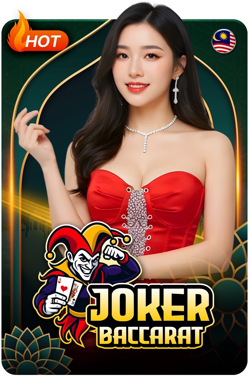Joker Baccarat live casino — red dress lady dealer, HOT